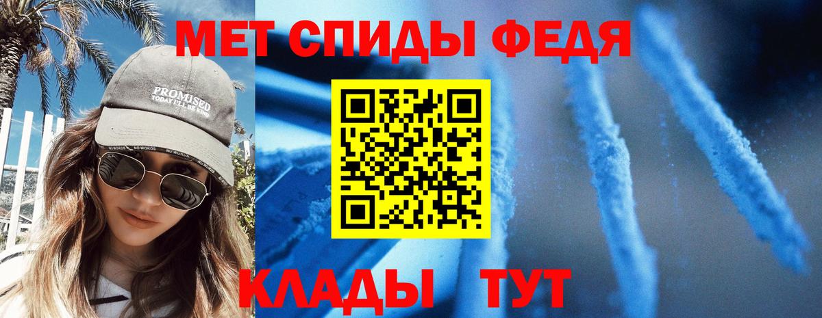 АМФ  АМФЕТАМИН Розовый  Вход с VPN  Костомукша 