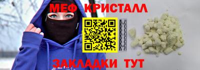 а пвп мука Кинель