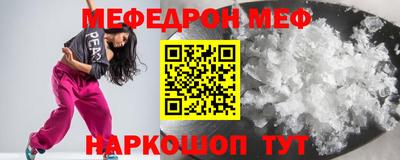 MDMA Кингисепп
