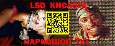 MDMA Кингисепп