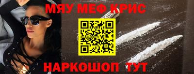 MDMA Кингисепп