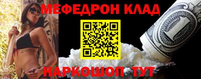 спиды Кимры