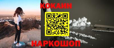 MDMA Кингисепп
