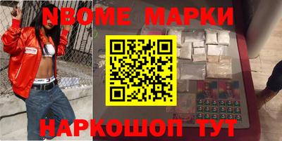 MDMA Кингисепп