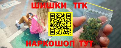 а пвп мука Кинель