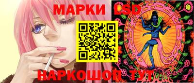 а пвп мука Кинель