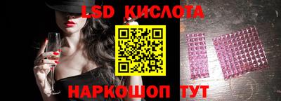 а пвп мука Кинель
