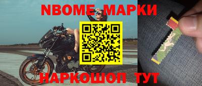 MDMA Кингисепп