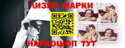MDMA Кингисепп
