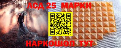спиды Кимры