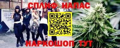 а пвп мука Кинель