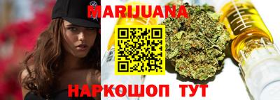 спиды Кимры