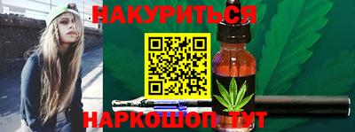 спиды Кимры