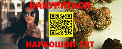 спиды Кимры