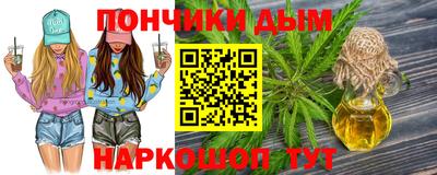 а пвп мука Кинель