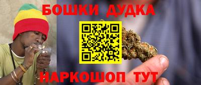 спиды Кимры