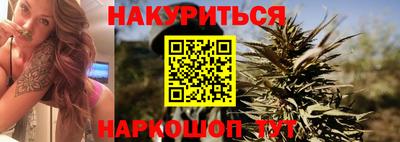 MDMA Кингисепп