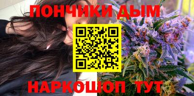 а пвп мука Кинель
