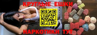 спиды Кимры