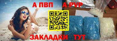 MDMA Кингисепп