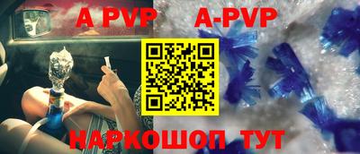 спиды Кимры
