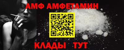 MDMA Кингисепп