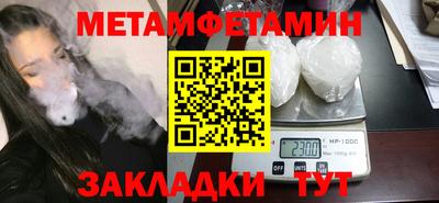 спиды Кимры