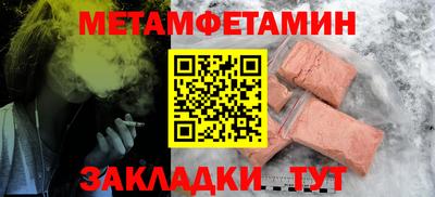 спиды Кимры