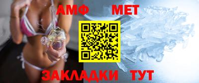 MDMA Кингисепп