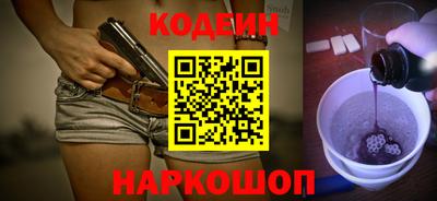 MDMA Кингисепп