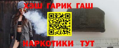 спиды Кимры