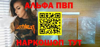 MDMA Кингисепп