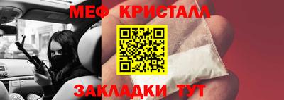 спиды Кимры