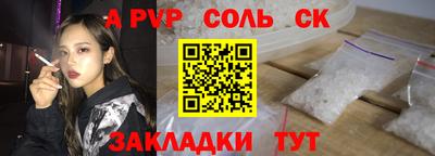MDMA Кингисепп