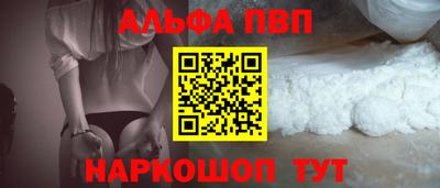 MDMA Кингисепп