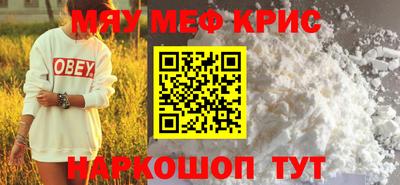 спиды Кимры