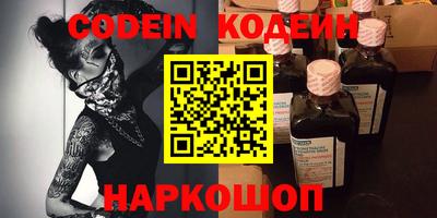 MDMA Кингисепп